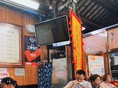 -粗茶淡饭(东关街店)