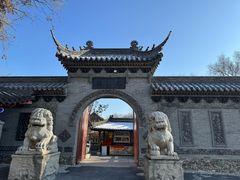 -北山公园
