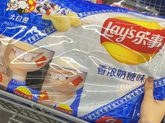 -山姆会员商店(杨桥西路店)