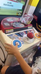 -Fang Fang Monkey·方方猴(国瑞购物中心店)