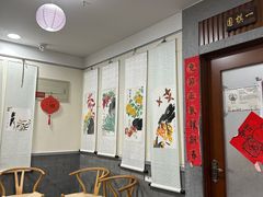 -秦汉胡同国学书院(天鹅湾分馆)