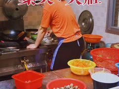 -联生老店(集美店)