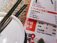 -蛙来哒(万豪城市广场黑金冠店)