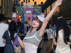 -皇城恒隆广场