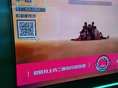 -唱吧麦颂KTV(黄兴步行街店)