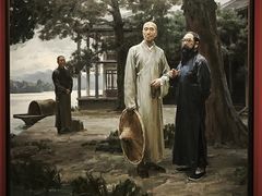 -江苏省美术馆(长江路新馆)