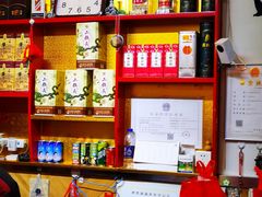 -嘉陵楼馋嘴城(簋街总店)