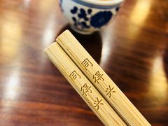 -同得兴 Since·1995 传统苏式面馆(嘉馀坊店)