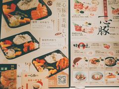 -一心豚拉面烧肉(世纪汇店)