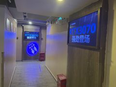 -网鱼网咖·vision pro(黄浦人民公园店)