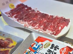 -荣叔港式沙嗲牛肉火锅(正佳潮流店)