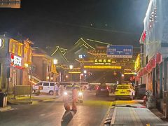 -天天向上素食餐厅(五台山店)