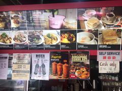 菜单-南洋老咖啡(牛车水店)