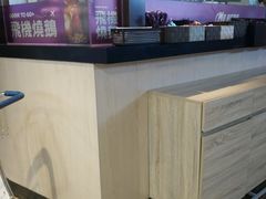 -太兴烧味餐厅(香港机场店)
