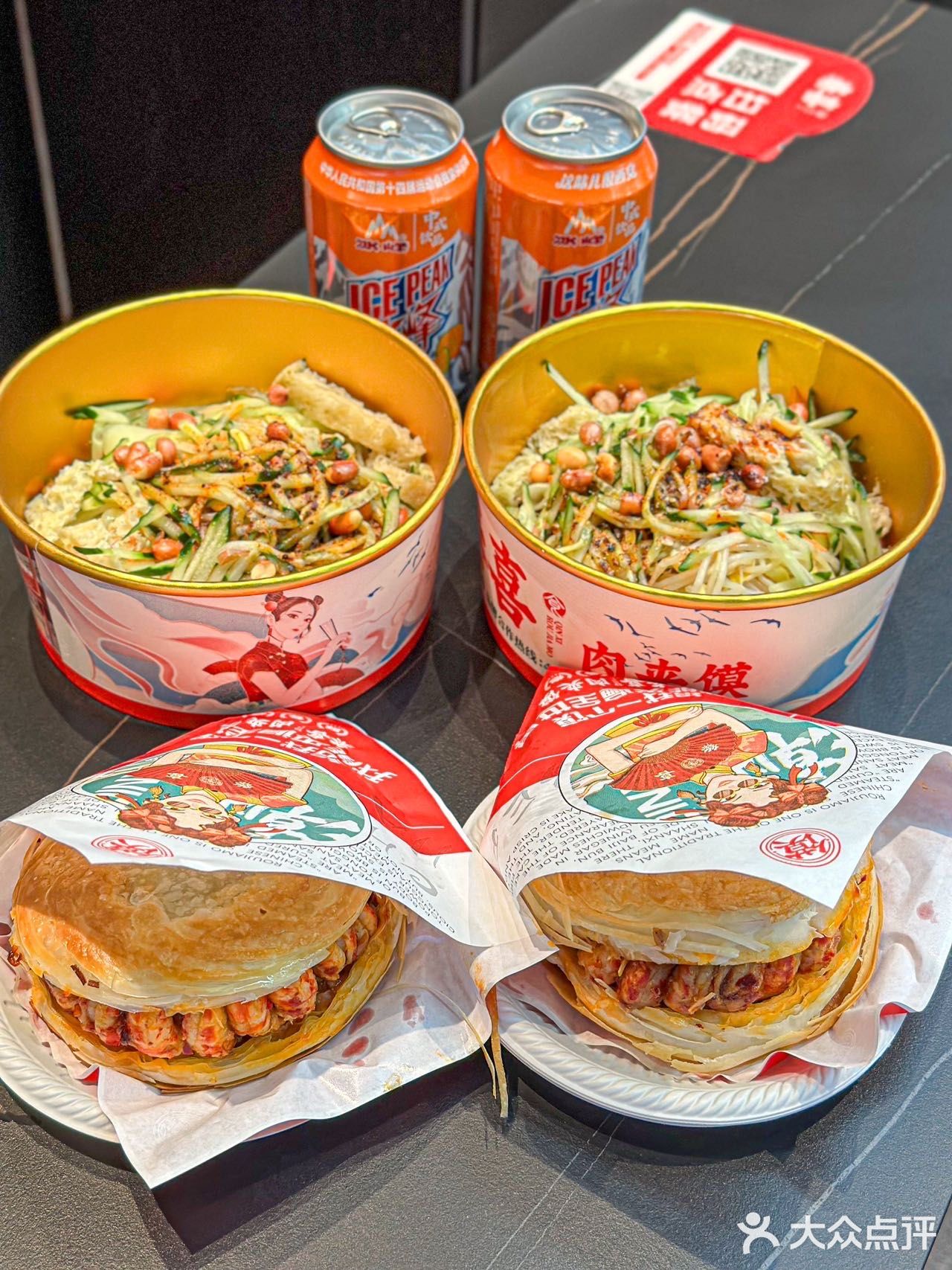 深圳这肉夹馍!!尊的好吃到无语了!!