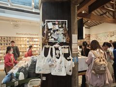 -猫的天空之城概念书店(苏州平江店)