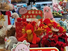 -伊藤洋华堂(高新店)