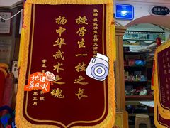 -世纪明达广告·厂家直销