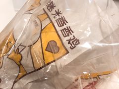 -1973继光香香鸡(大东方百货店)