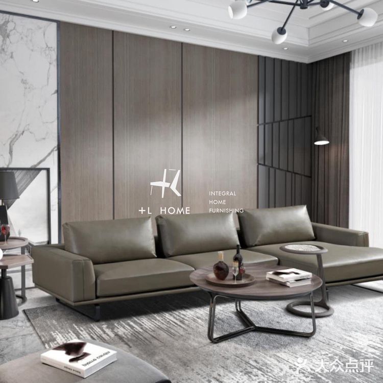 十Lhome家具现代简约沙发🛋️