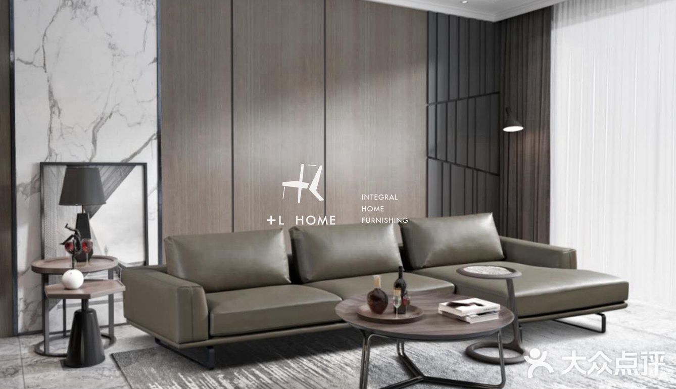 十Lhome家具现代简约沙发🛋️
