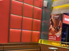 -核桃碳烤肉馆(深圳首店)