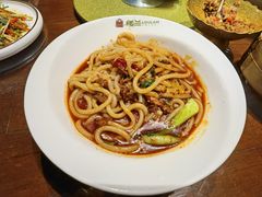 新疆炒面-楼兰新疆主题餐厅(苏州中心店)
