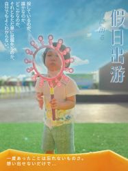 -小蜜蜂农场(凯德七宝购物广场店)