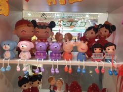 -囍坊婚庆用品结婚婚礼装饰用品(八一·水韵城A区店)