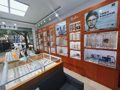 -沪睛眼镜蔡司官方授权店(金桥佳林路店)