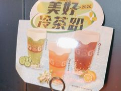 -胖哥俩肉蟹煲(萧山加州阳光店)