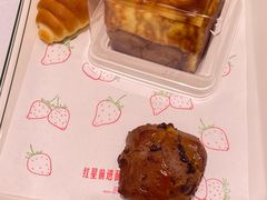 -红星前进面包牛奶公司(畅春园店)
