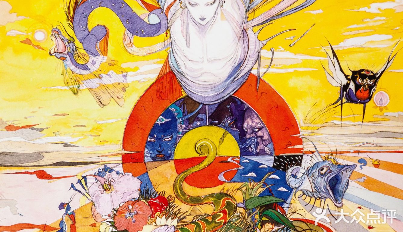 魔都看展 | 天野喜孝·白昼的幻想