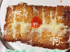 -马灯部落·西湖边的创意山景餐厅(虎跑动物园店)