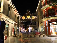 -北京前门大栅栏