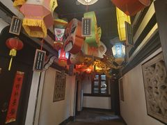-绍兴鲁迅故里·沈园景区
