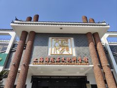 -游龙石文化科普馆