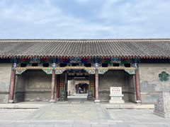 -张学良旧居陈列馆