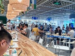 -宜家·瑞典风味餐厅(无锡店)