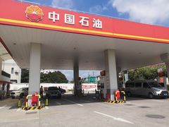 -中国石油加油站(漕宝路店)