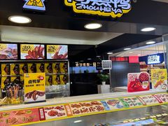 -周黑鸭(北京东城区国瑞店)