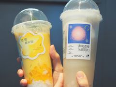 多肉荔枝-喜茶(中山利和新地店)