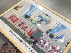 -山城正宗集安高丽火盆