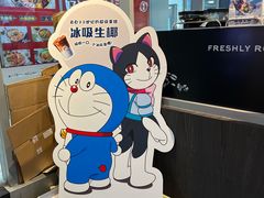 -瑞幸咖啡(Lab·华强电子世界店)
