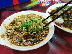 -温州一家人美食(西木头市店)