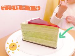 -小半有礼(天河南店)