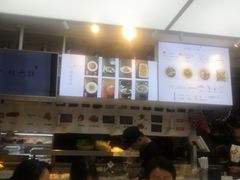 -成都你六姐·牛肉冒菜·麻辣香锅(长泰广场店)