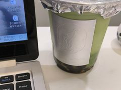 -鹤茶野所(上海首店)
