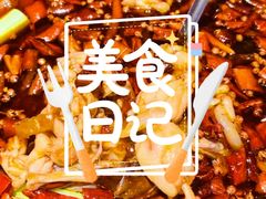 -何师傅美蛙鱼头(汉街店)