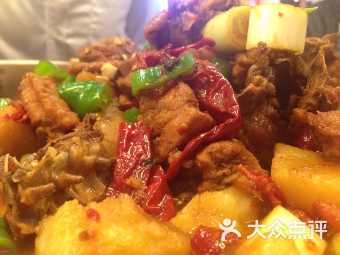 大盘鸡.辣子鸡
